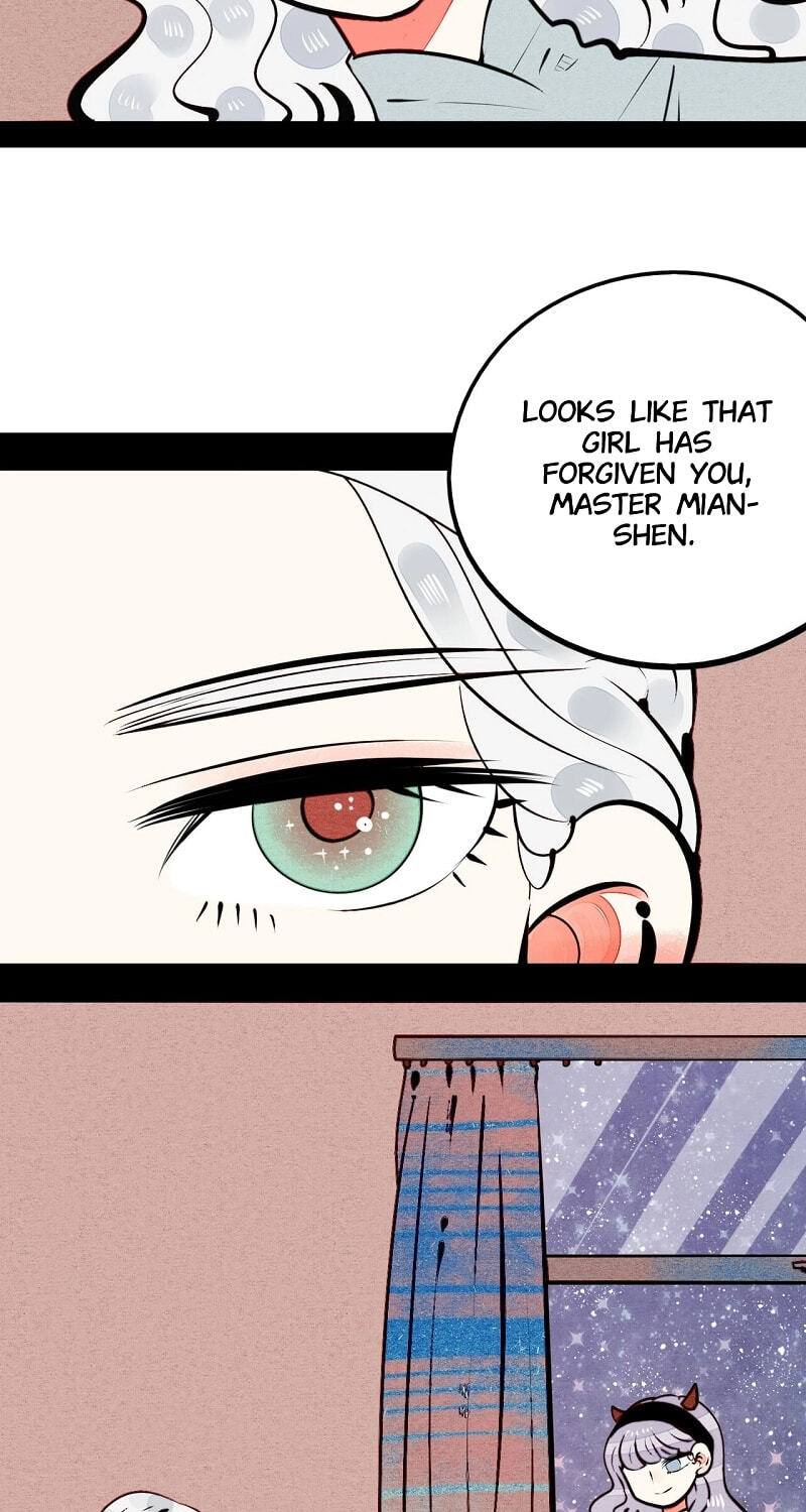 Universal Love Grocery (Colored) Chapter 47 page 15 - 