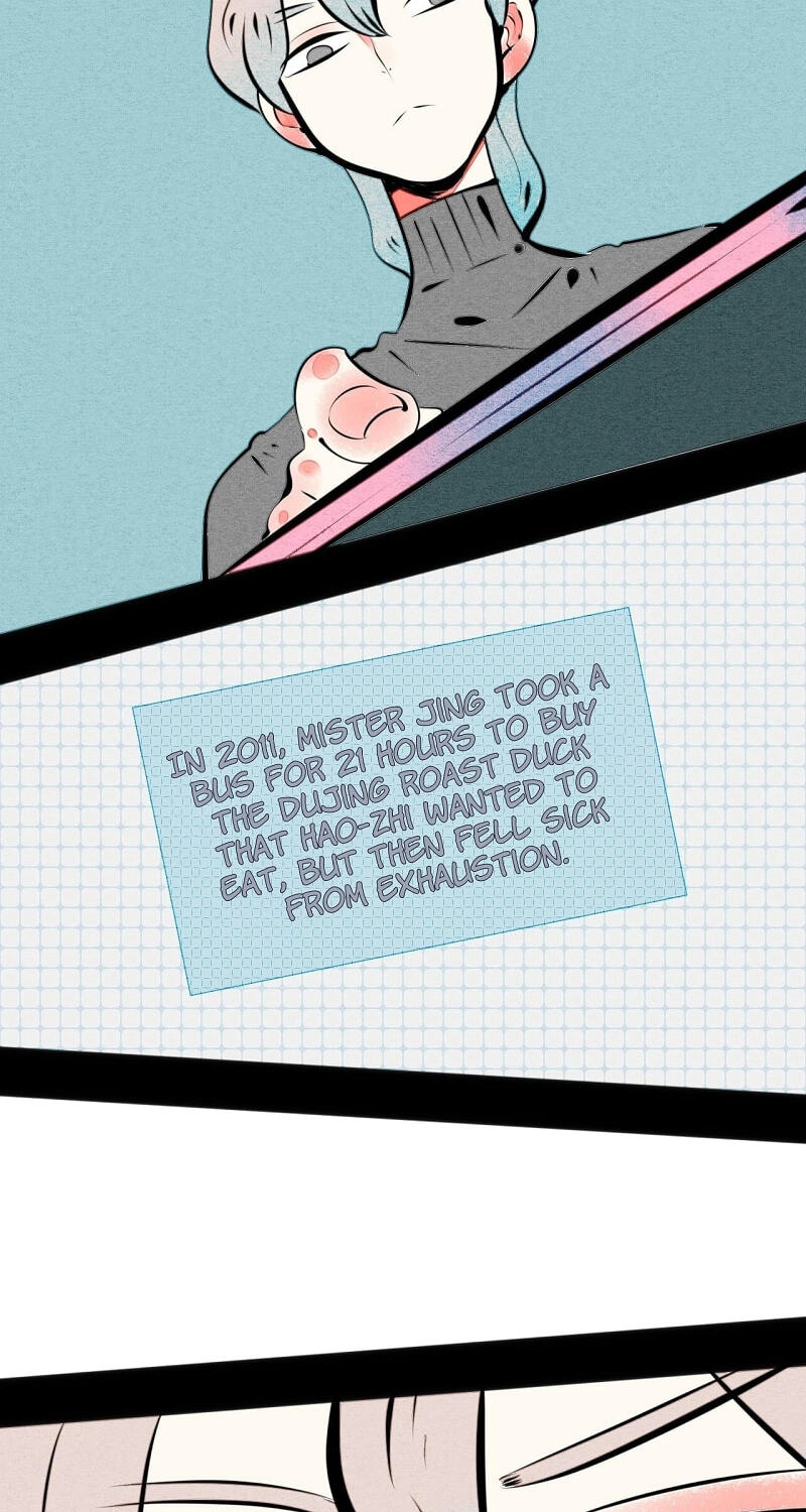 Universal Love Grocery (Colored) Chapter 49 page 22 - 