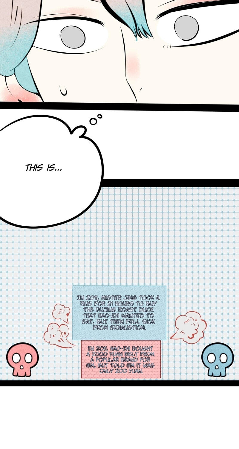 Universal Love Grocery (Colored) Chapter 49 page 23 - 