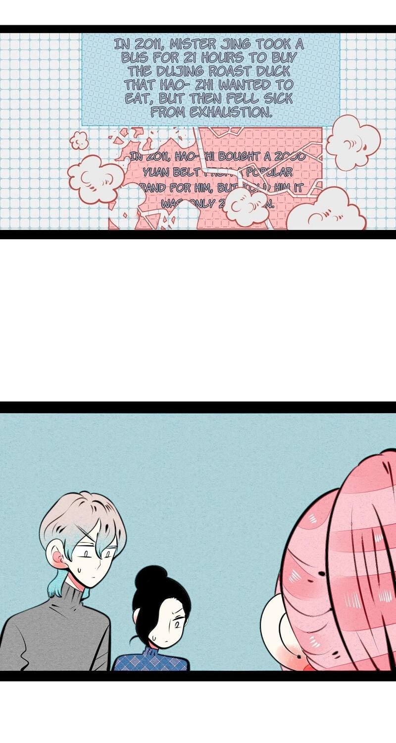Universal Love Grocery (Colored) Chapter 49 page 24 - 
