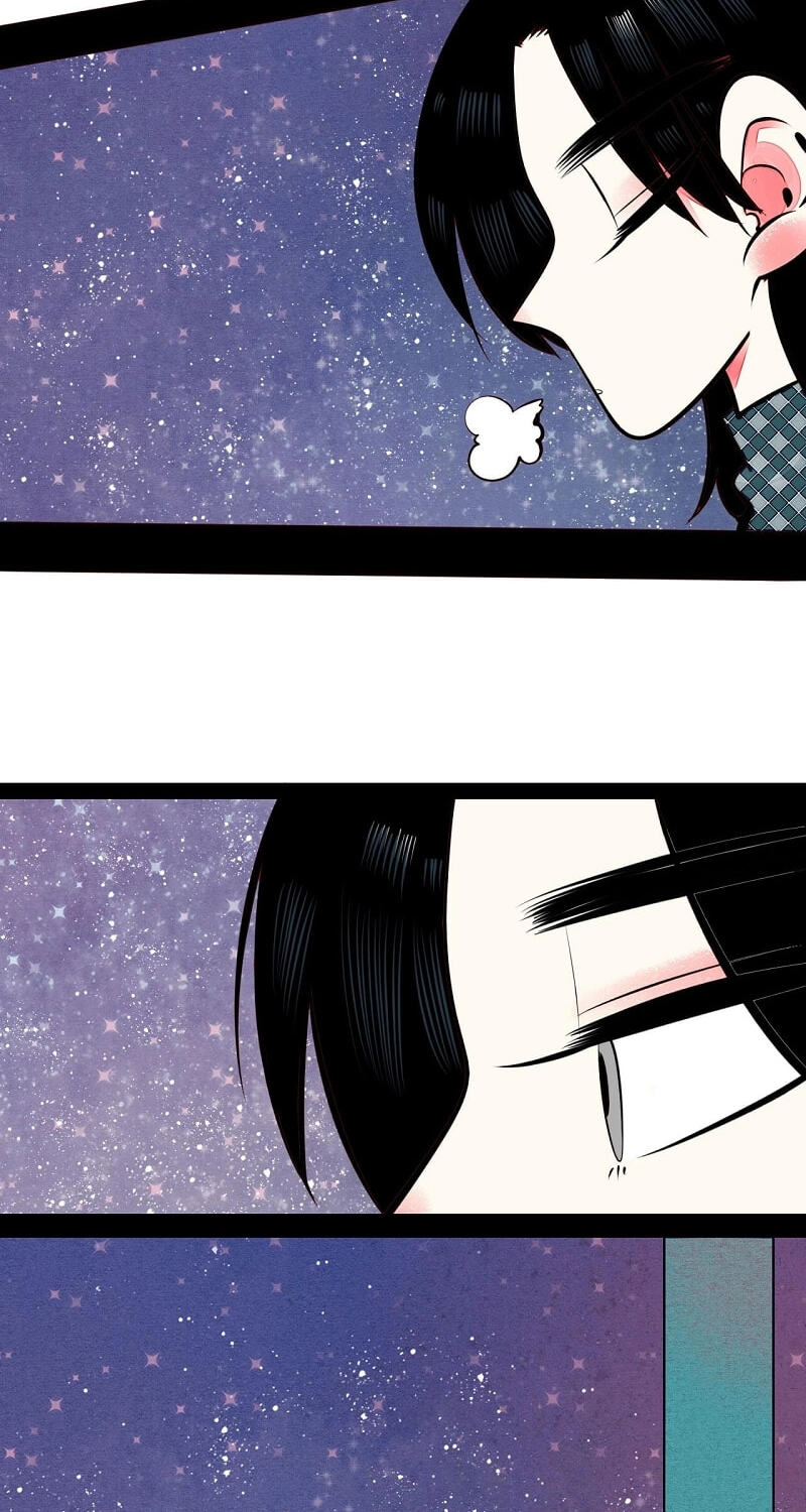 Universal Love Grocery (Colored) Chapter 50 page 12 - 
