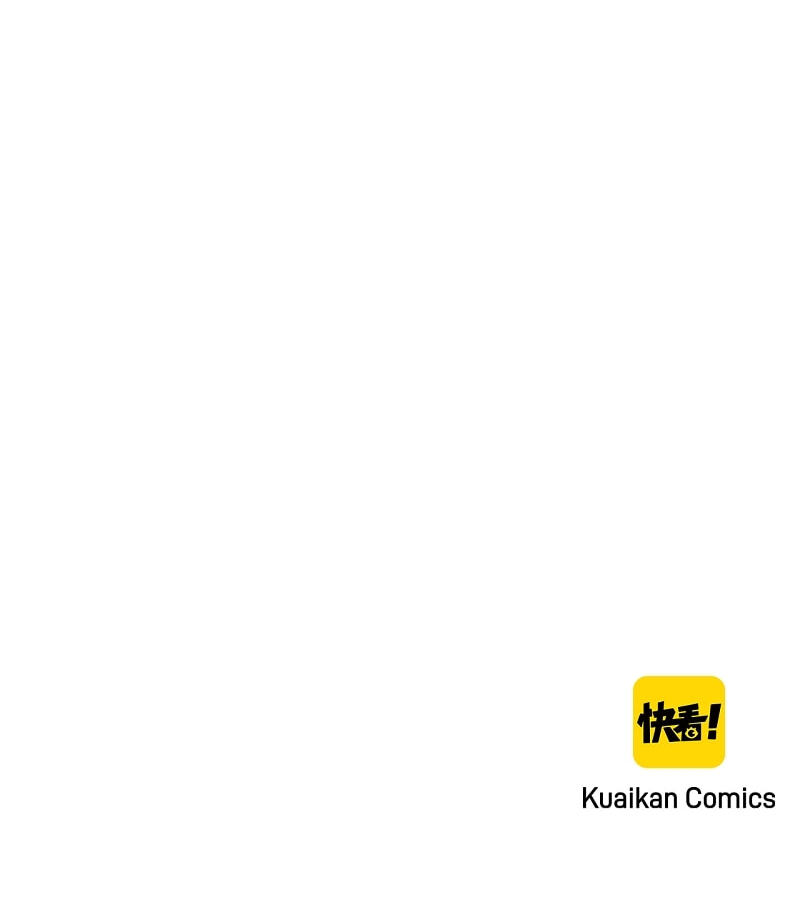 Universal Love Grocery (Colored) Chapter 50 page 82 - 