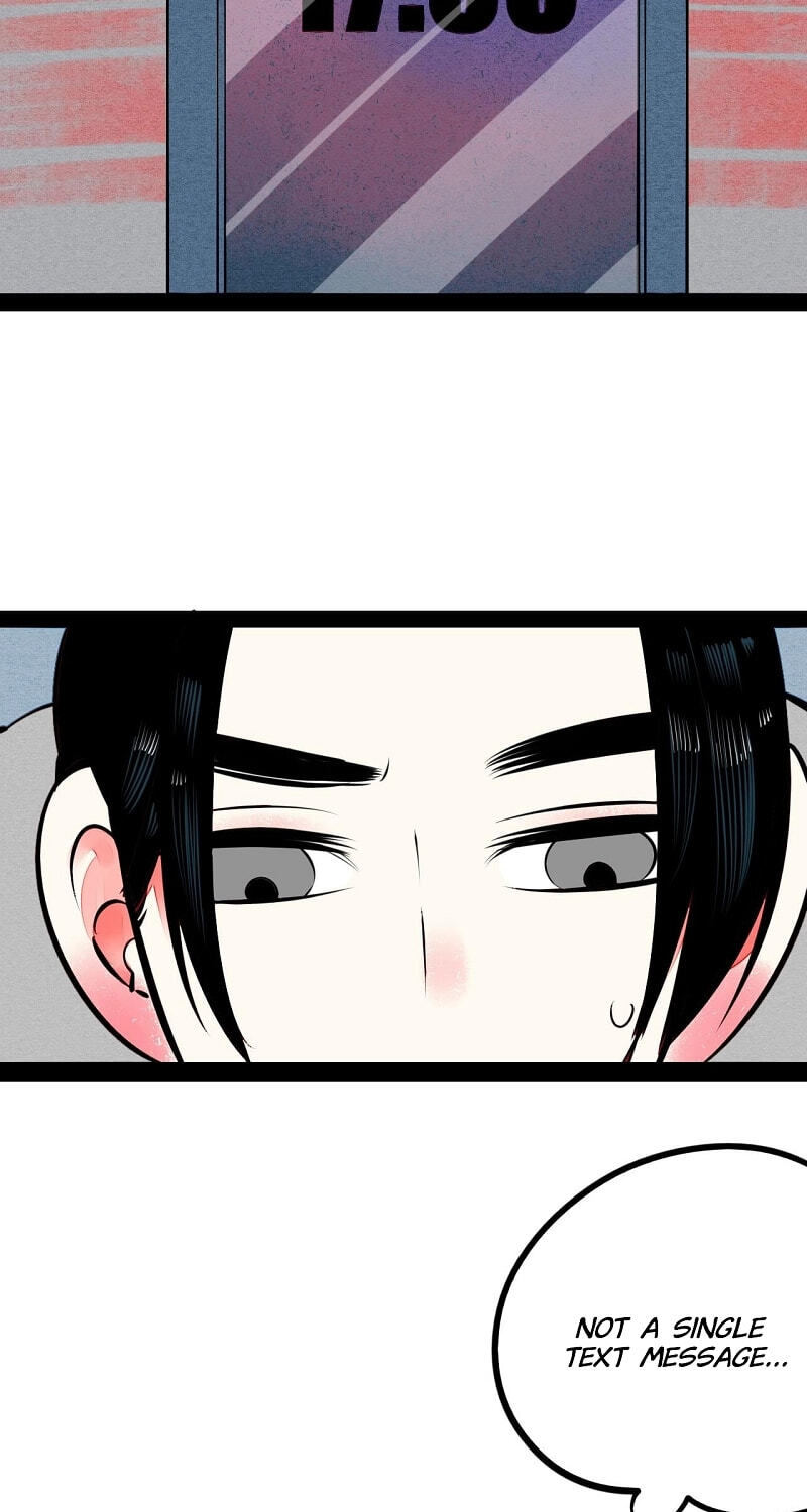 Universal Love Grocery (Colored) Chapter 51 page 11 - 