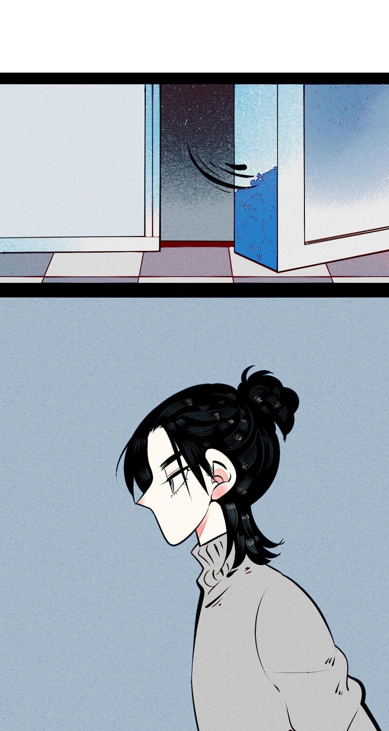 Universal Love Grocery (Colored) Chapter 51 page 51 - 