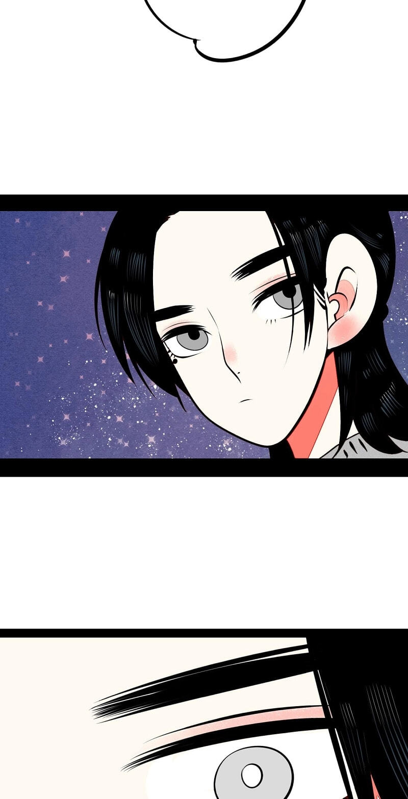 Universal Love Grocery (Colored) Chapter 51 page 61 - 
