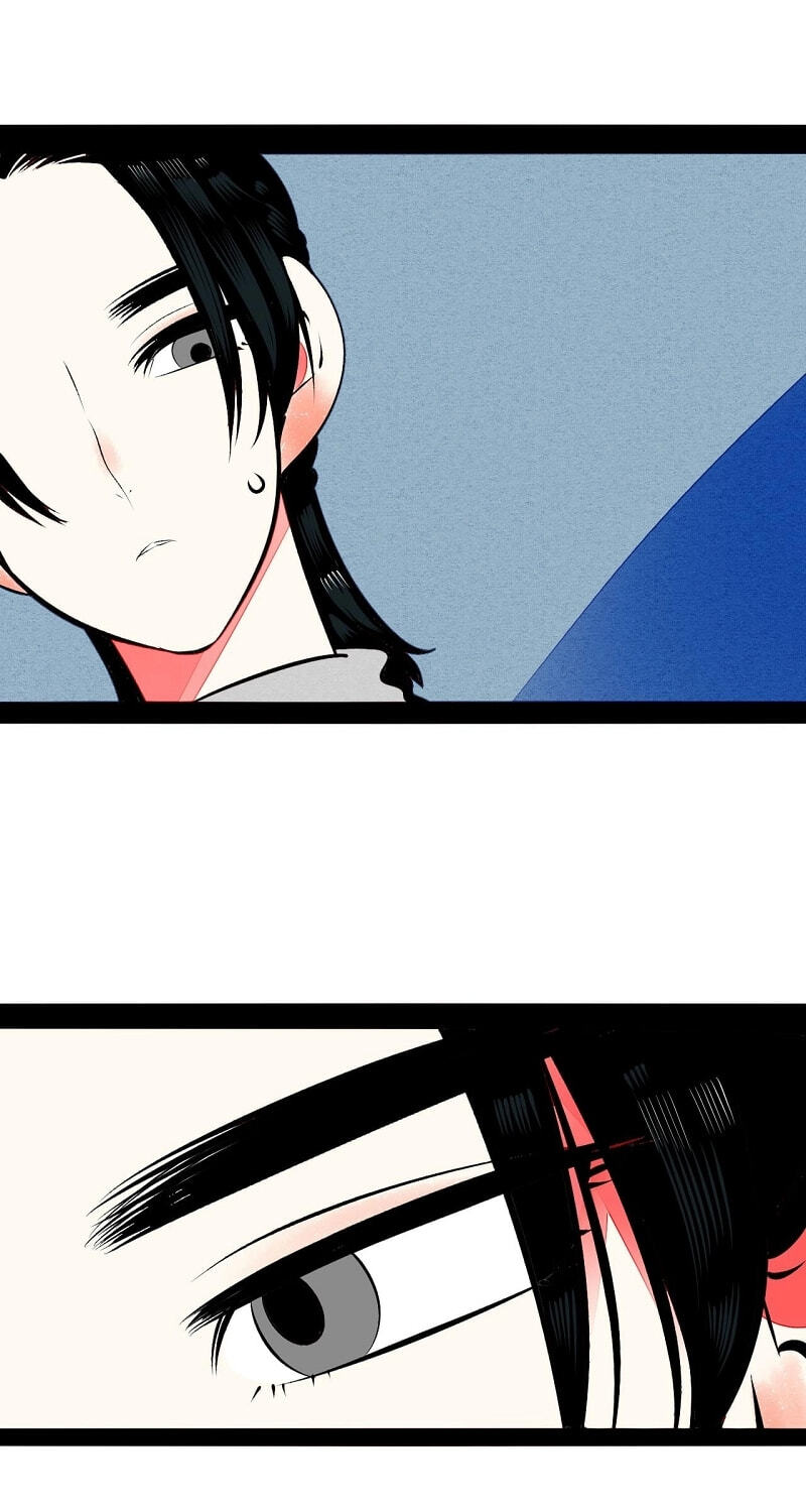 Universal Love Grocery (Colored) Chapter 52 page 7 - 