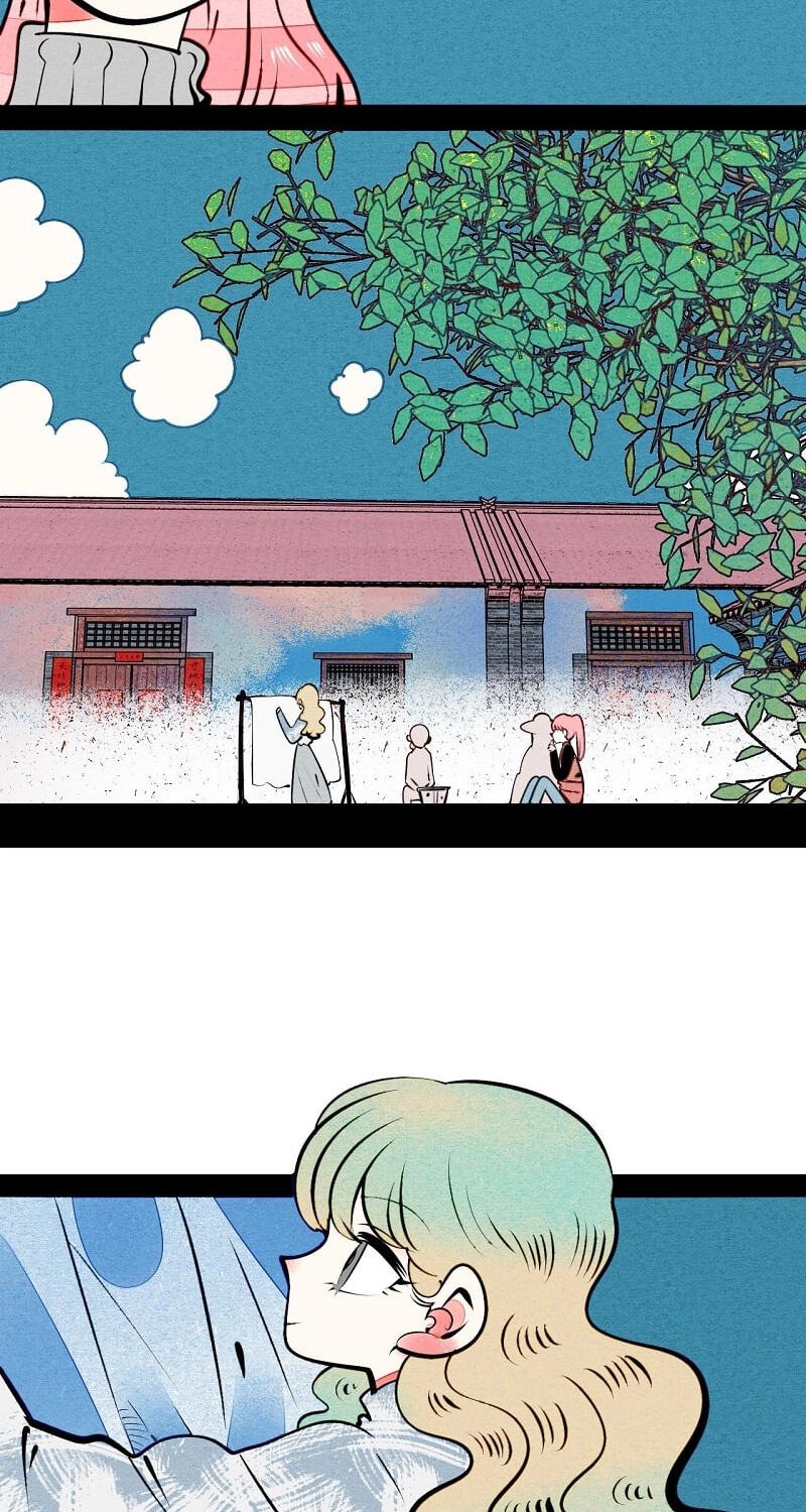 Universal Love Grocery (Colored) Chapter 53 page 18 - 