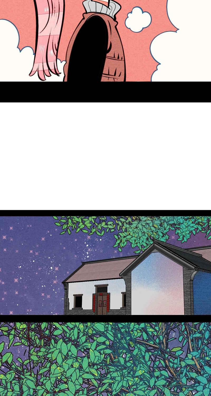 Universal Love Grocery (Colored) Chapter 53 page 32 - 