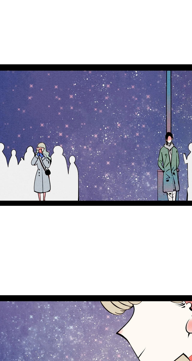 Universal Love Grocery (Colored) Chapter 53 page 5 - 