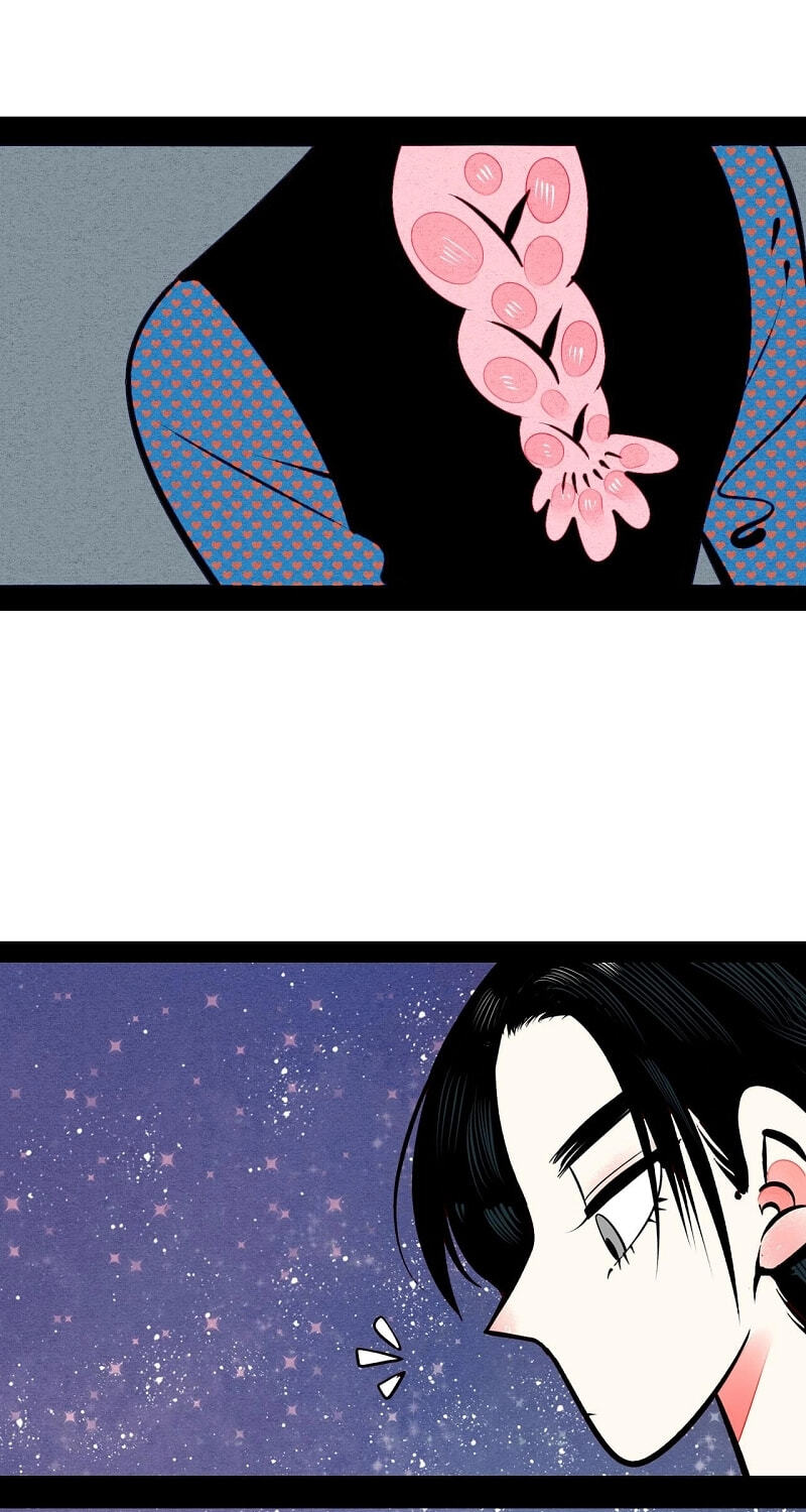 Universal Love Grocery (Colored) Chapter 54 page 47 - 