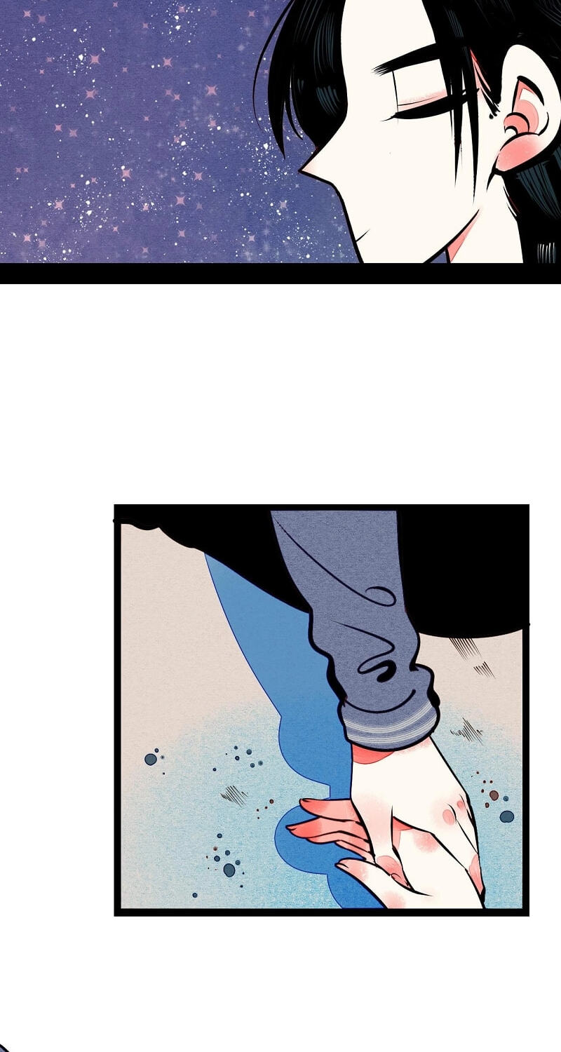 Universal Love Grocery (Colored) Chapter 55 page 16 - 