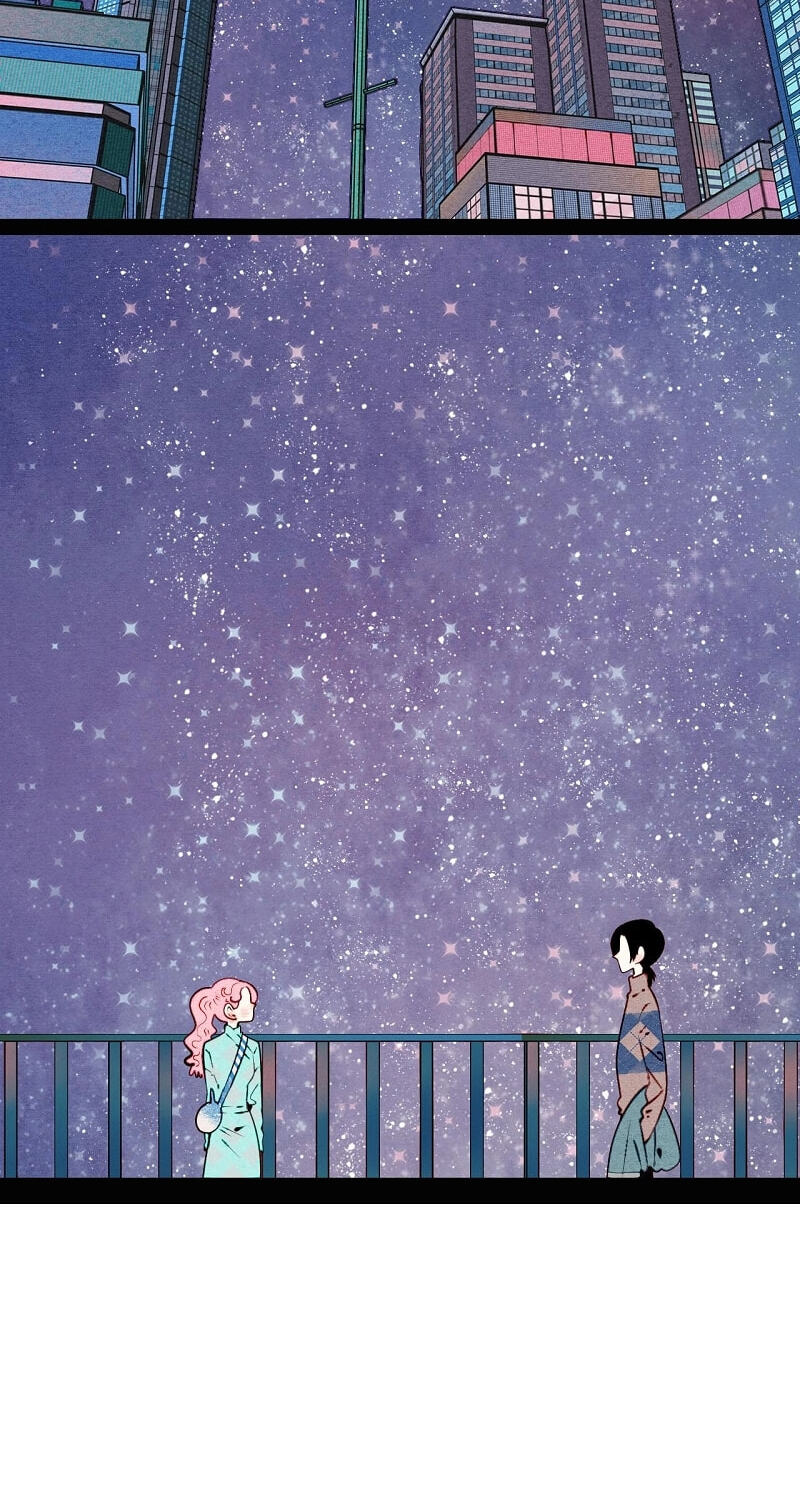 Universal Love Grocery (Colored) Chapter 57 page 2 - 