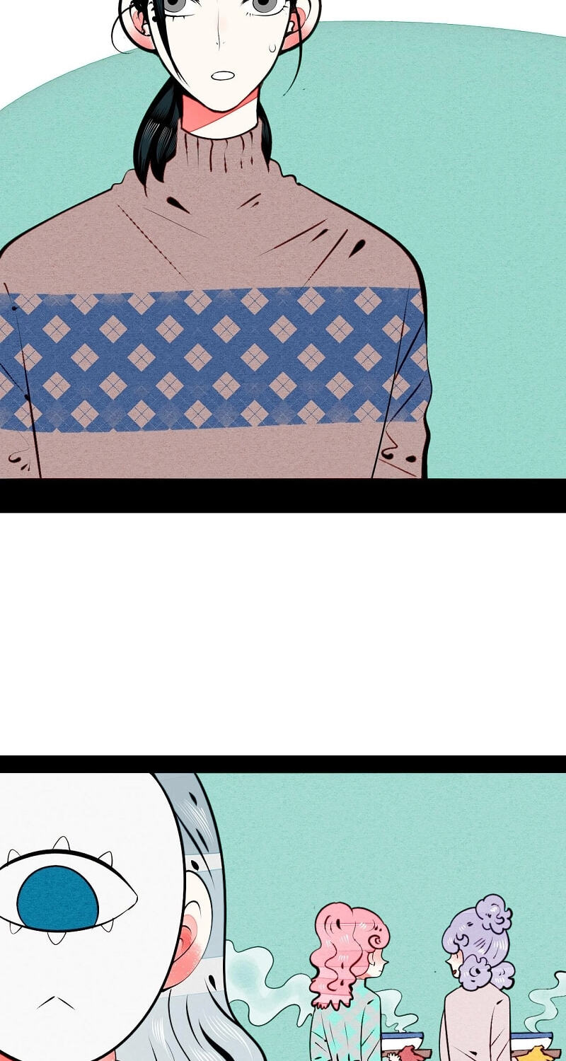 Universal Love Grocery (Colored) Chapter 57 page 22 - 