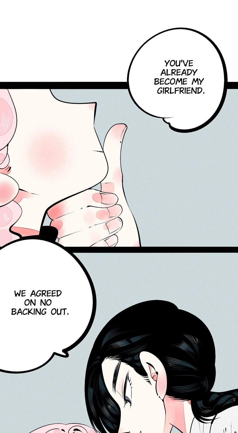 Universal Love Grocery (Colored) Chapter 58 page 17 - 