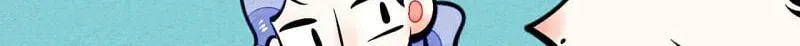 Universal Love Grocery (Colored) Chapter 6 page 58 - 