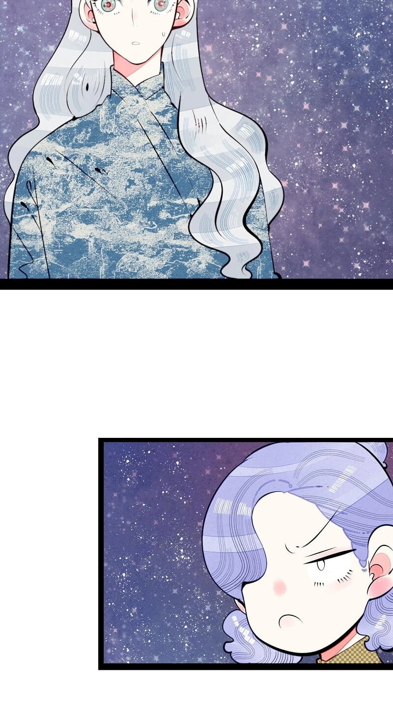 Universal Love Grocery (Colored) Chapter 60 page 3 - 