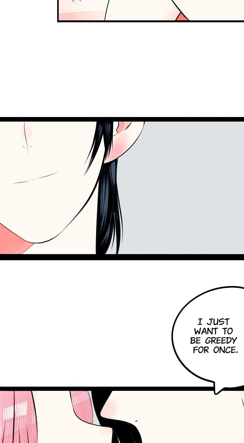 Universal Love Grocery (Colored) Chapter 60 page 22 - 