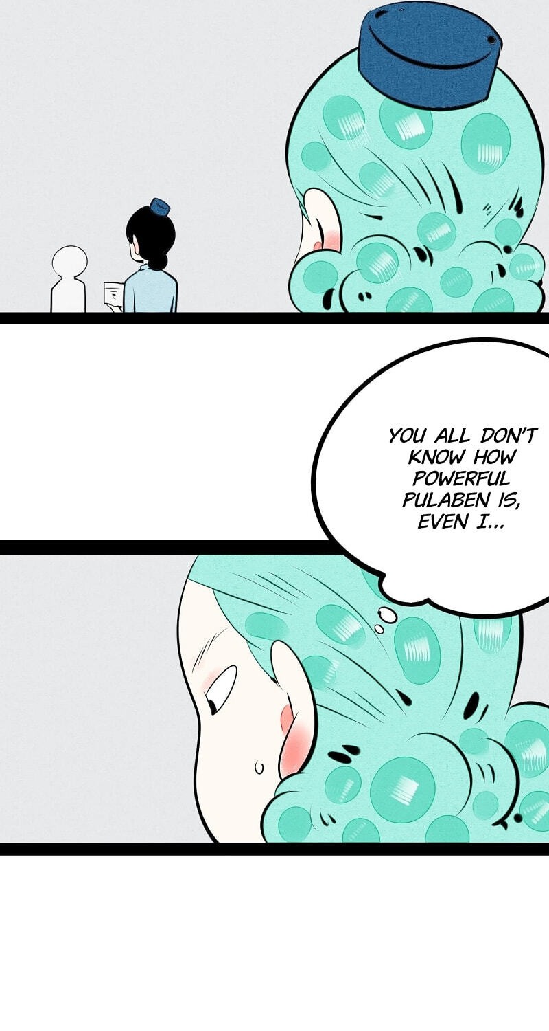 Universal Love Grocery (Colored) Chapter 62 page 17 - 