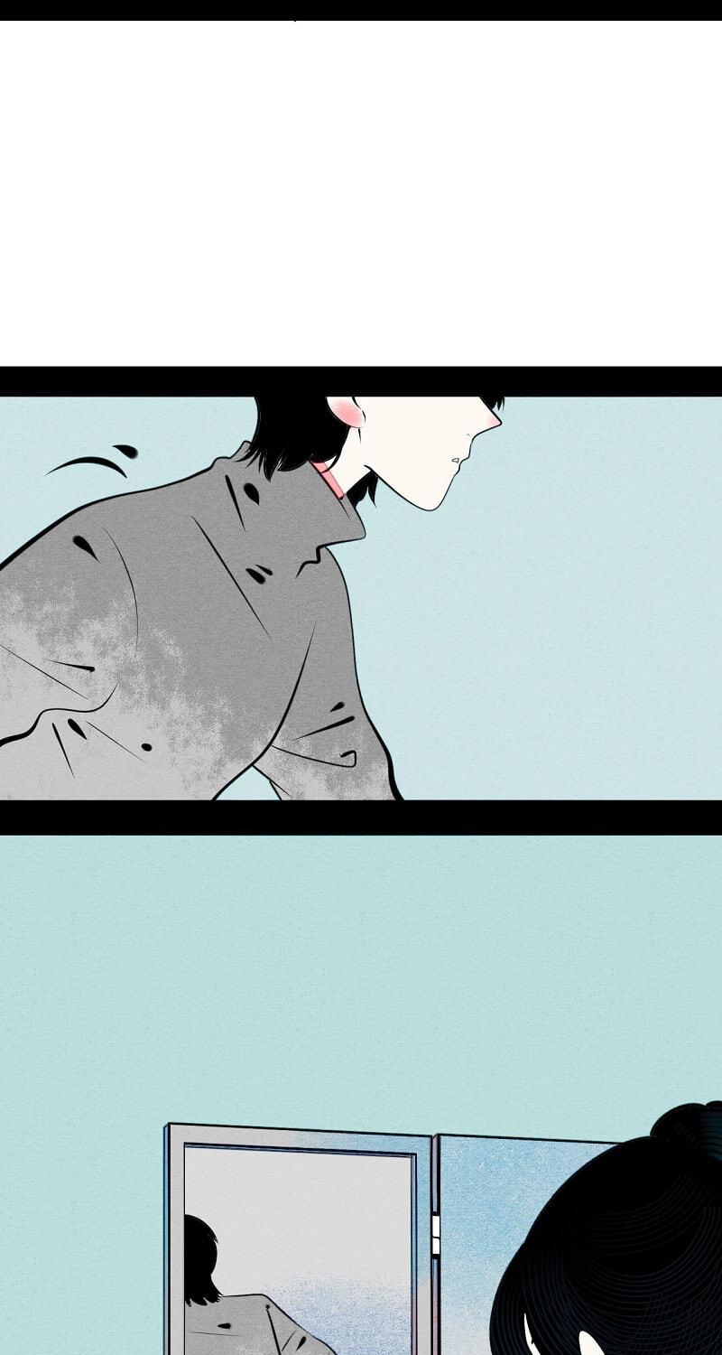 Universal Love Grocery (Colored) Chapter 63 page 43 - 