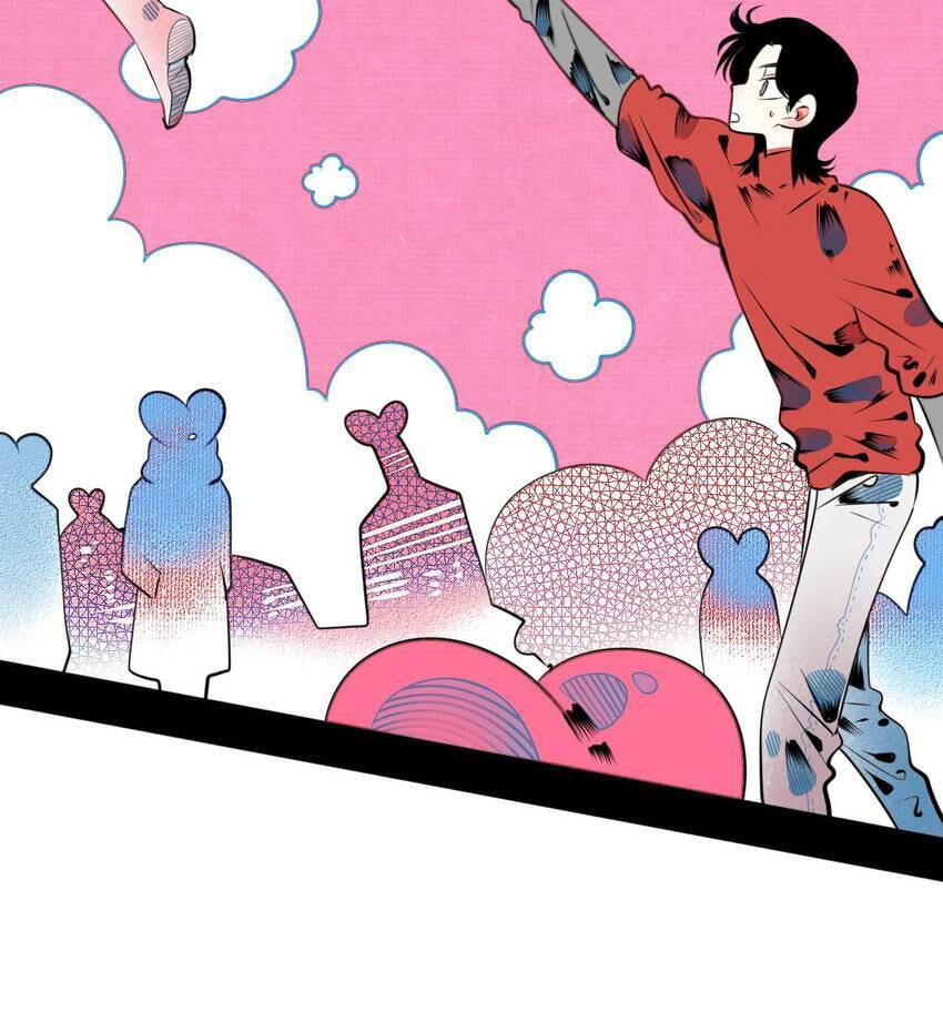 Universal Love Grocery (Colored) Chapter 69.1 page 5 - 