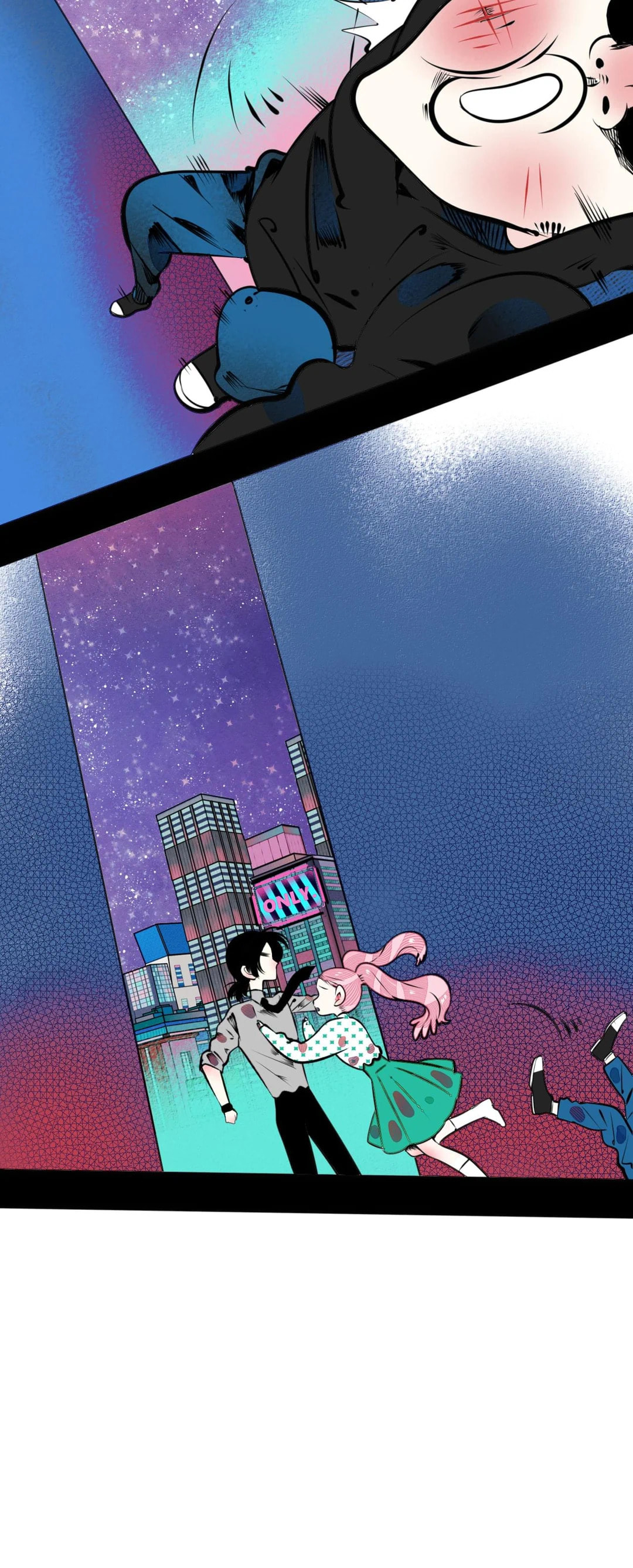 Universal Love Grocery (Colored) Chapter 69.5 page 7 - 