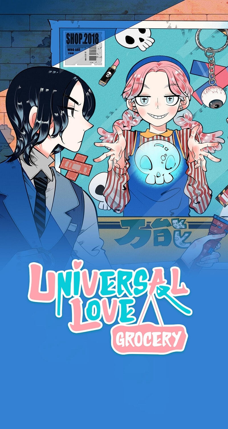 Universal Love Grocery (Colored) Chapter 69 page 1 - 