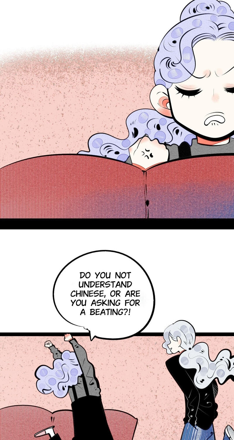 Universal Love Grocery (Colored) Chapter 69 page 9 - 
