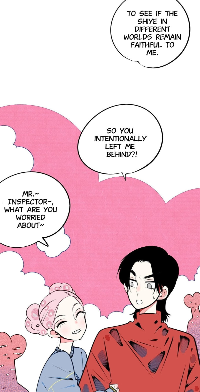 Universal Love Grocery (Colored) Chapter 70 page 17 - 