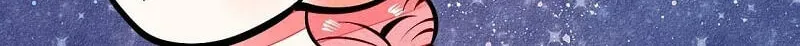 Universal Love Grocery (Colored) Chapter 8 page 6 - 