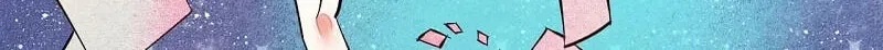 Universal Love Grocery (Colored) Chapter 9 page 74 - 