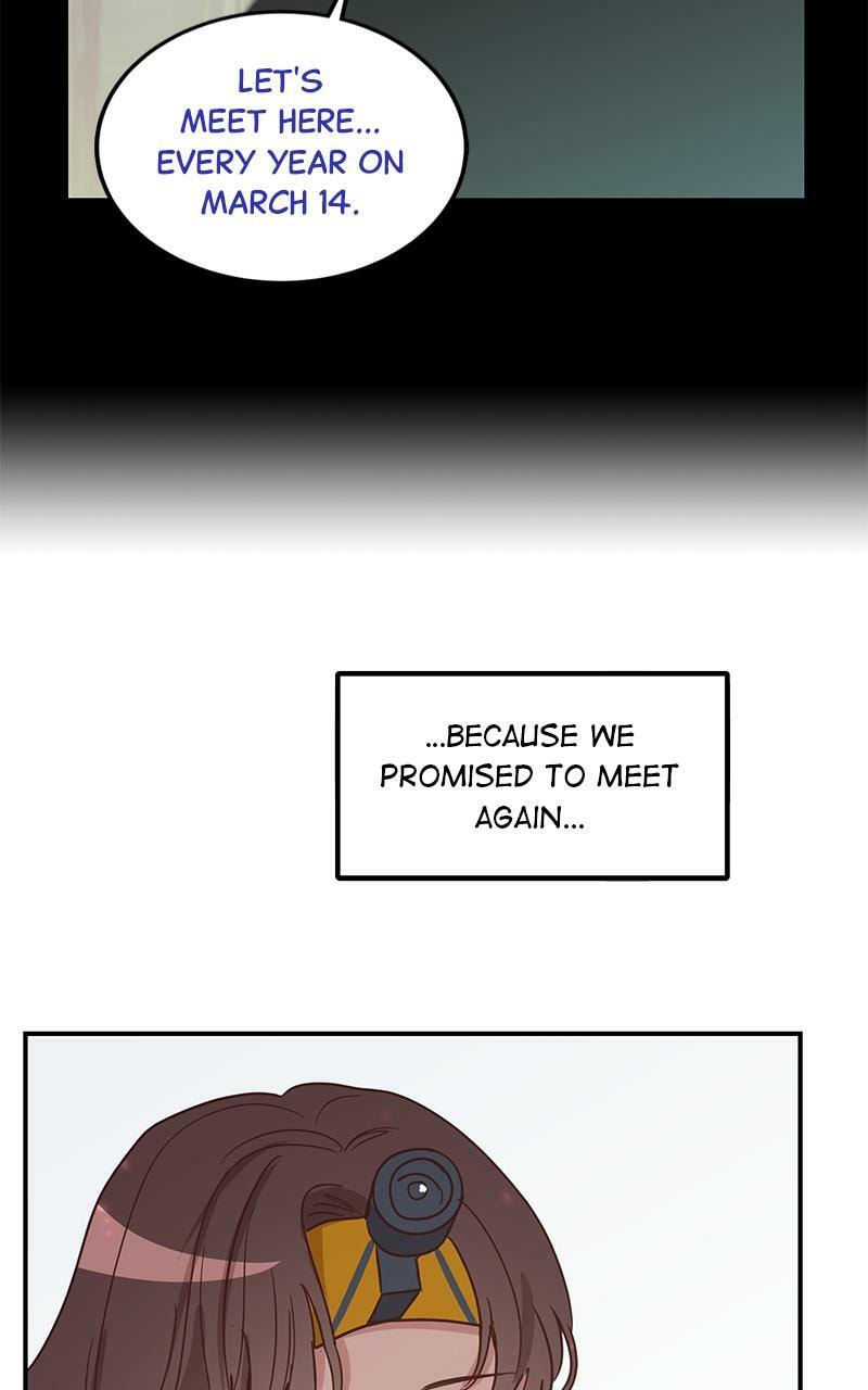 Universe