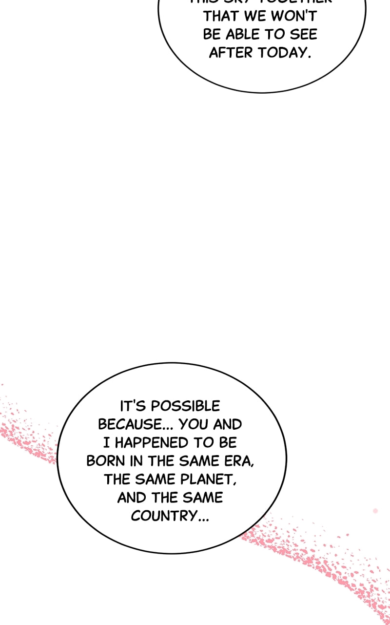 Universe