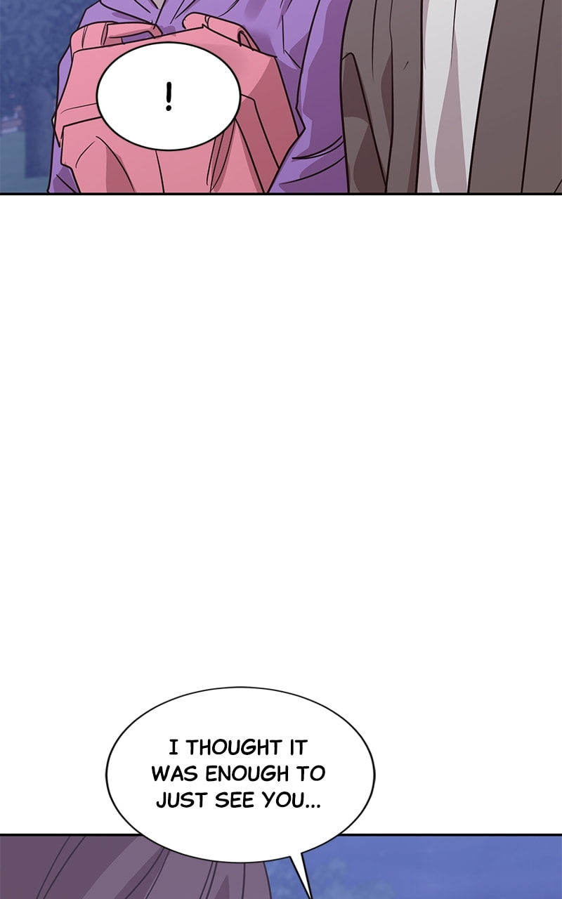 Universe