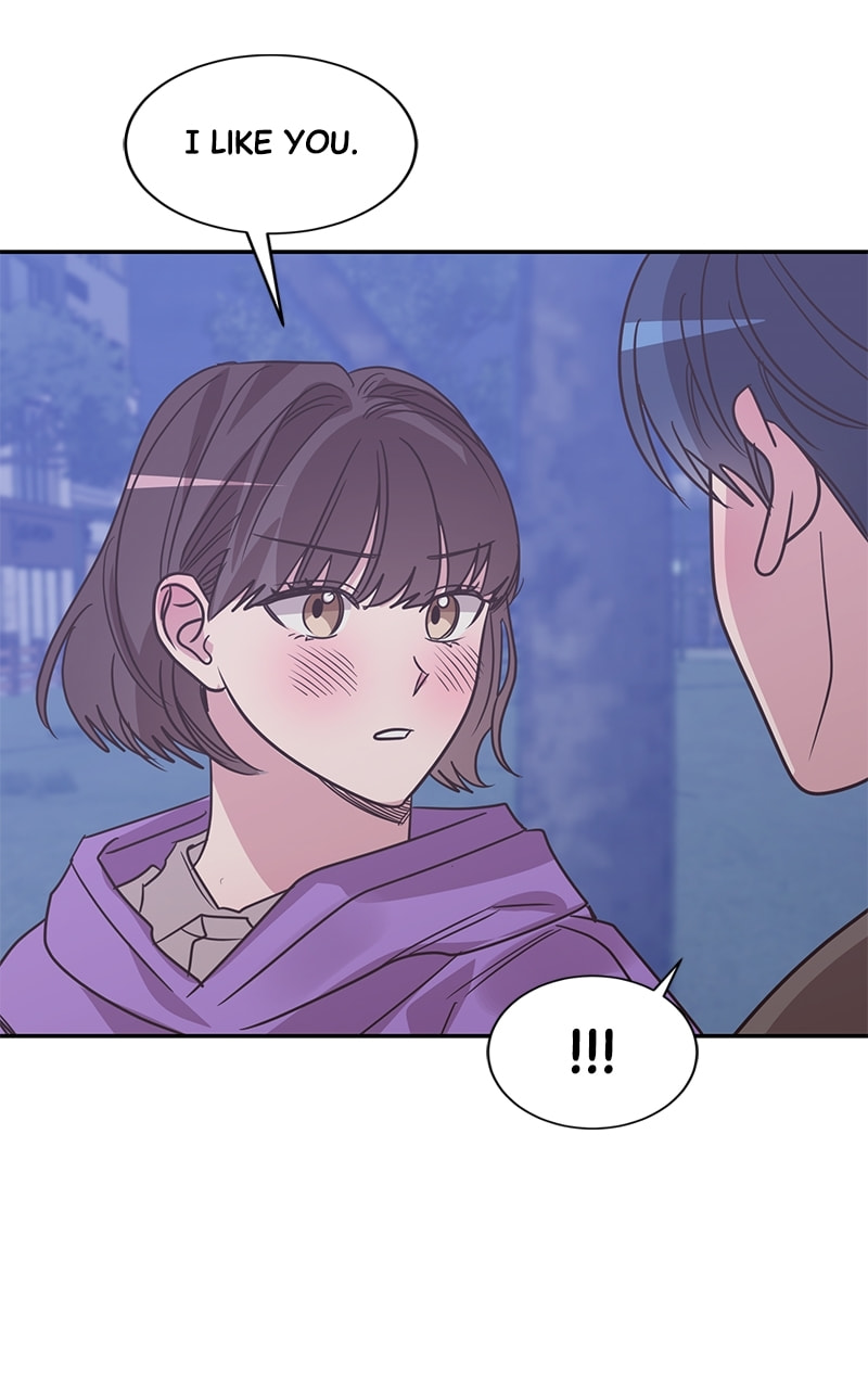 Universe