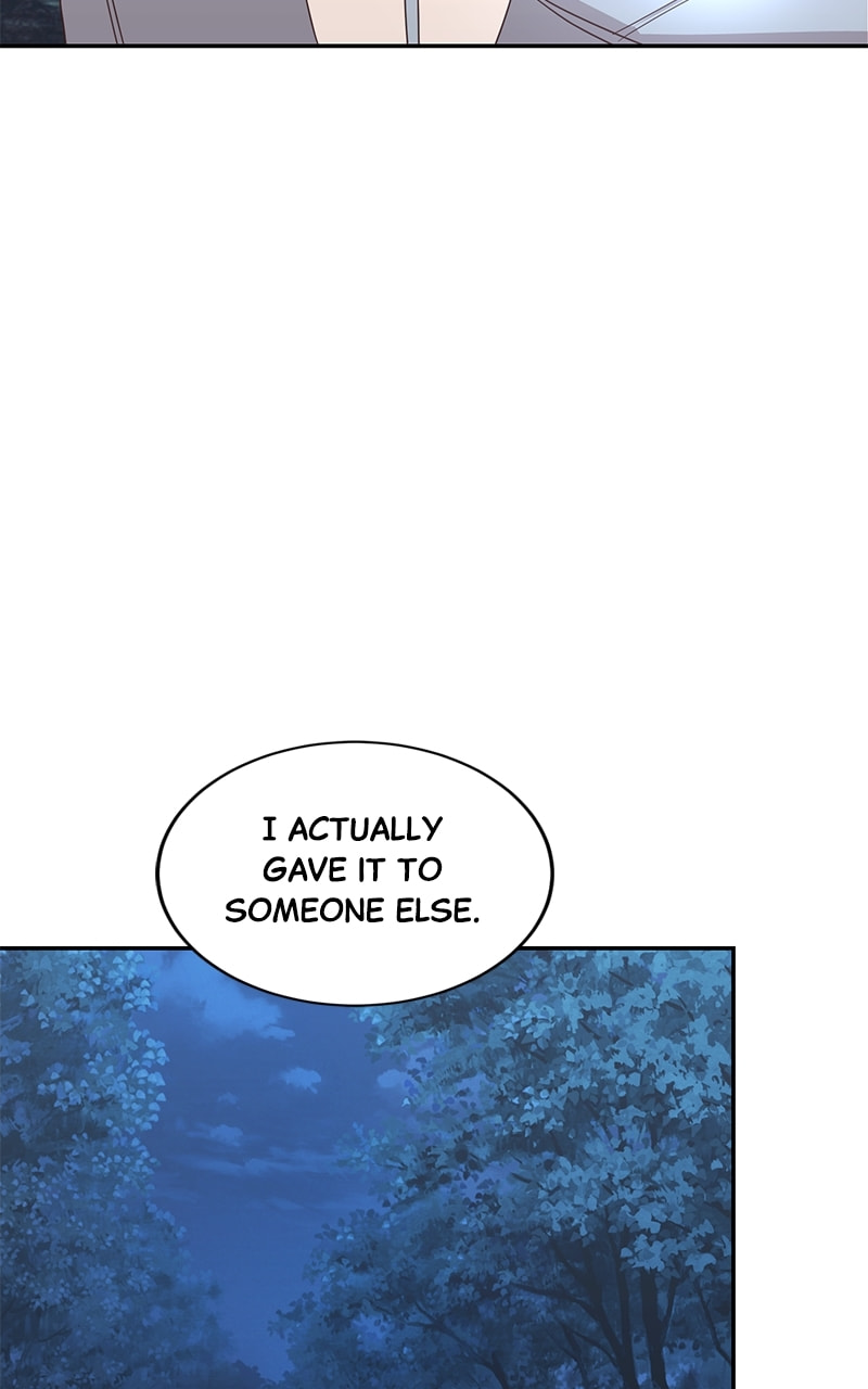 Universe