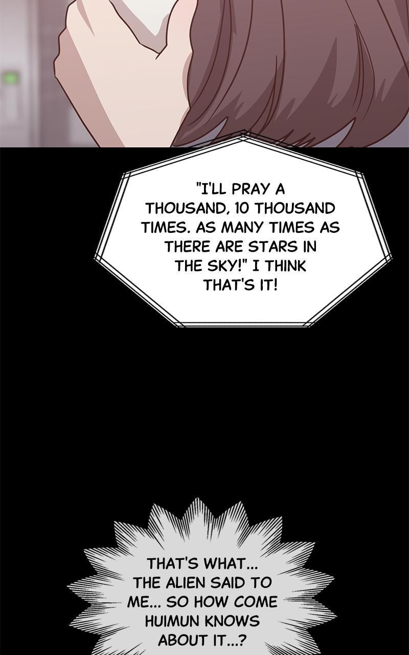 Universe