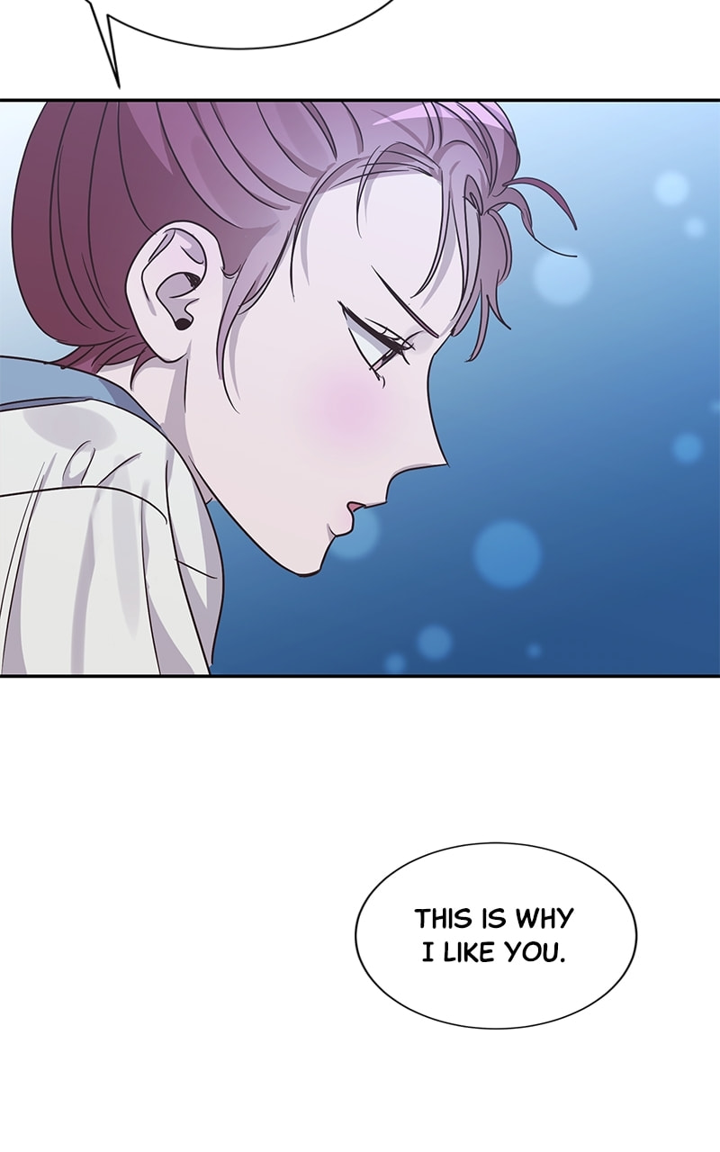 Universe