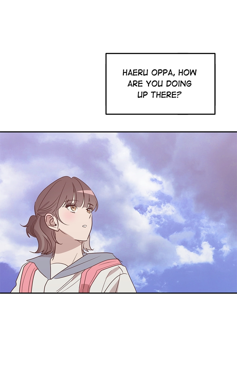 Universe