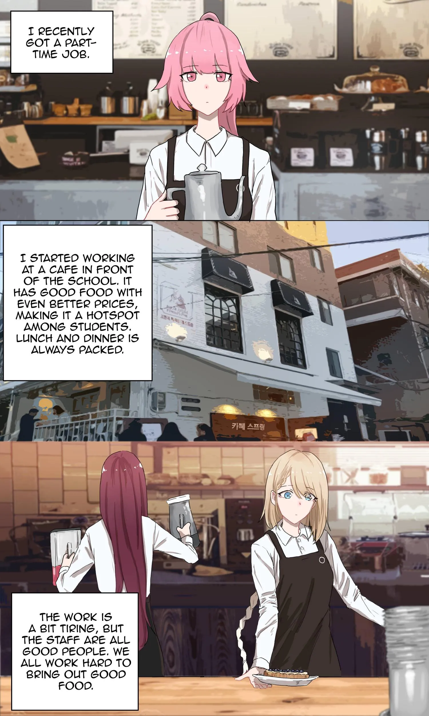 University Frontline Chapter 18 page 1 - 
