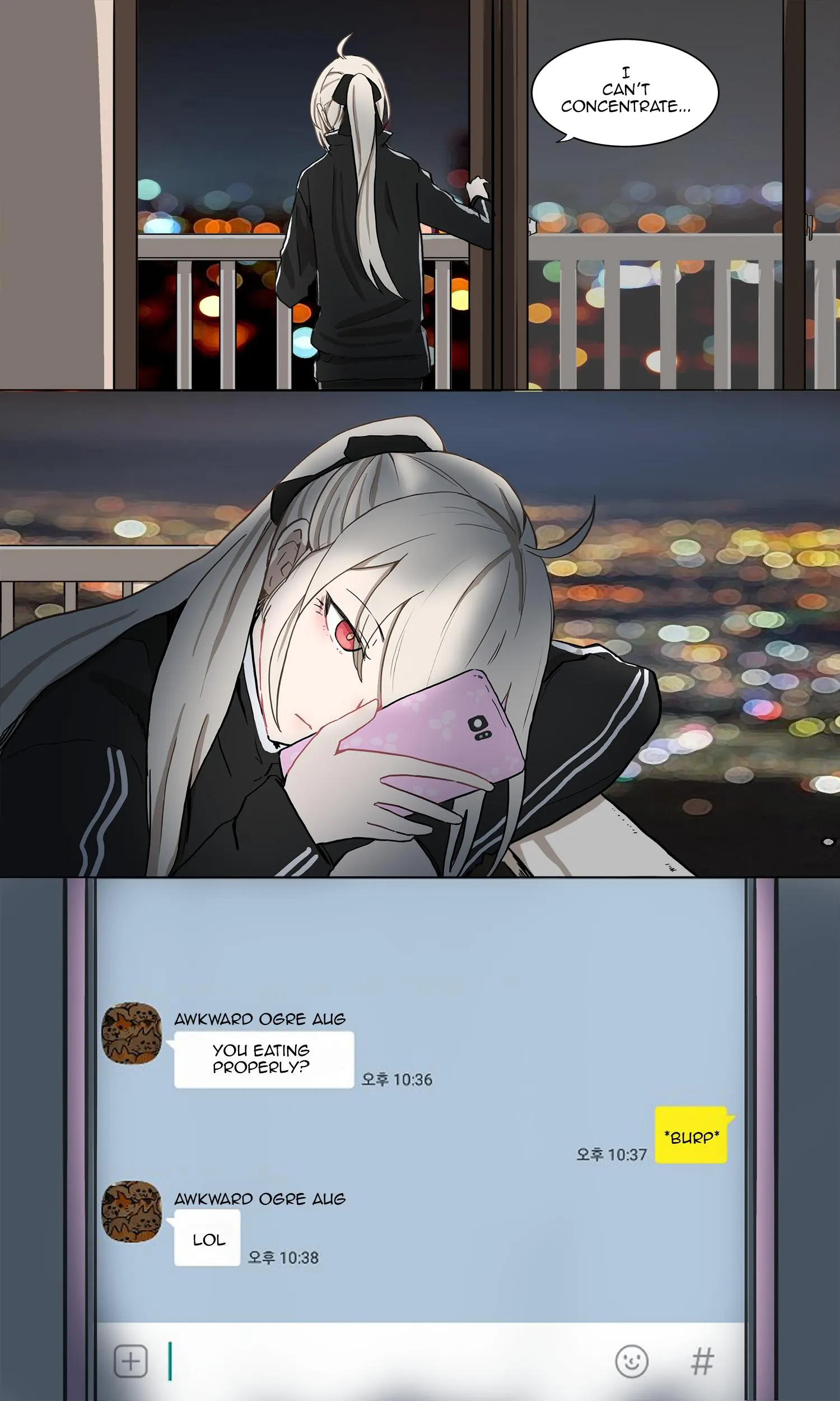 University Frontline Chapter 20 page 15 - 