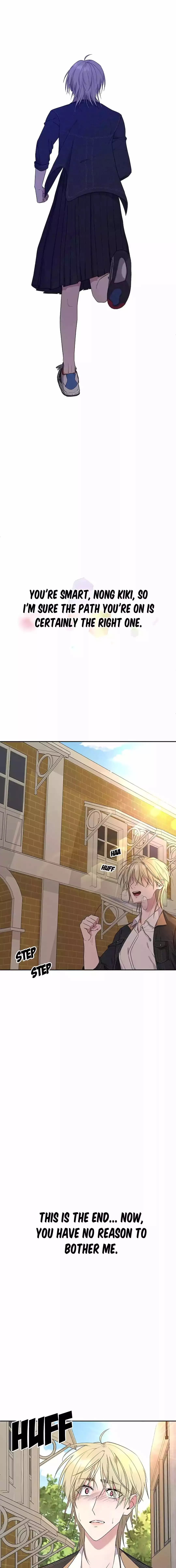 University Life I Dreamed of... It