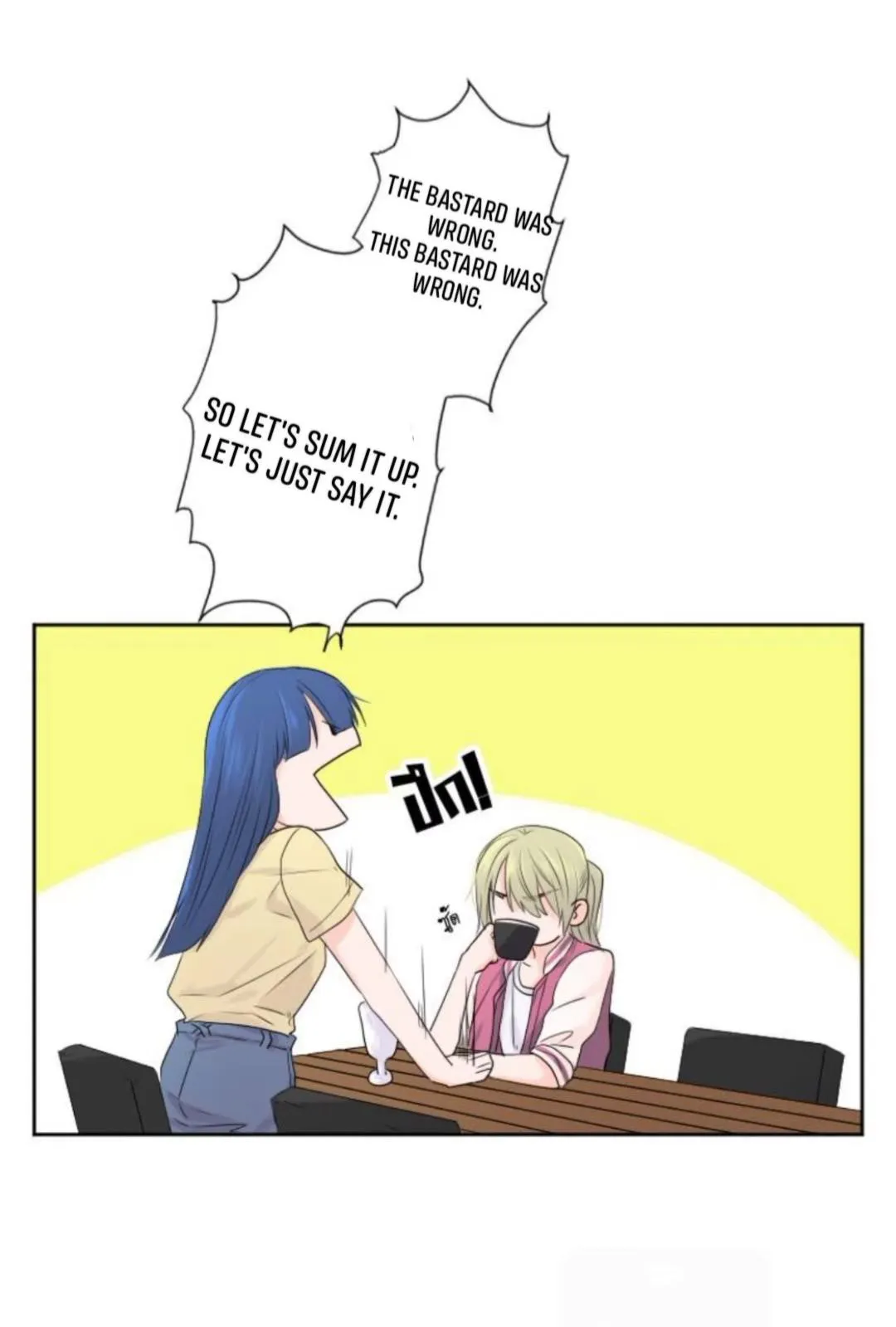 University Life I Dreamed of... It