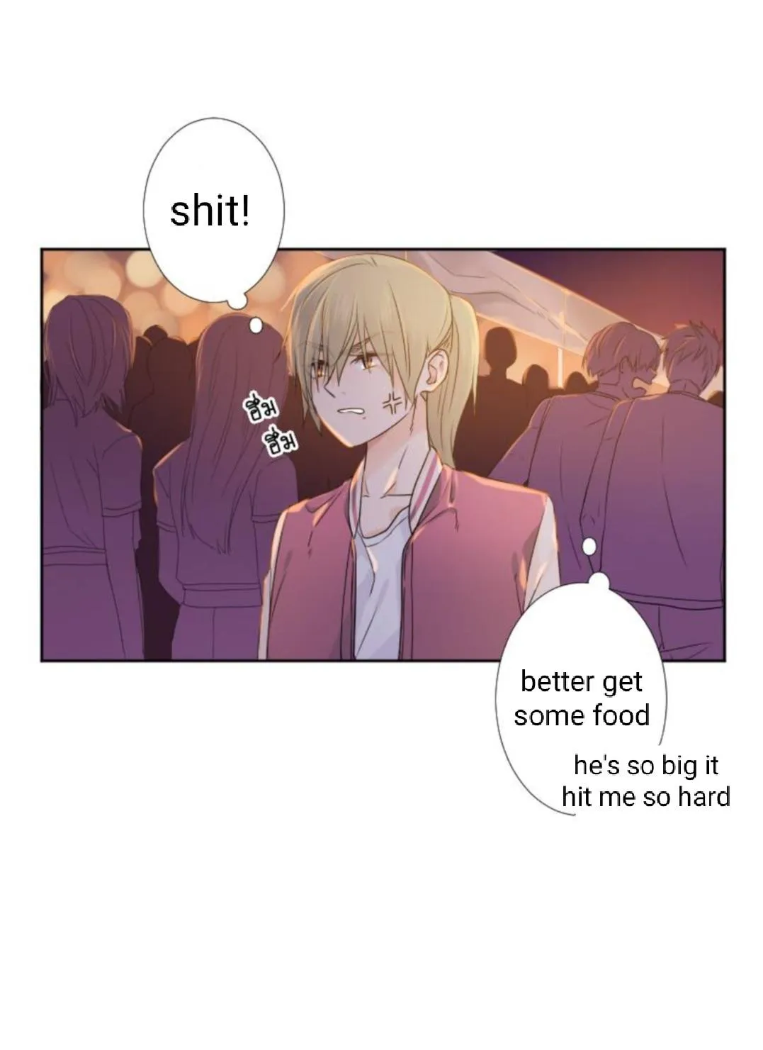 University Life I Dreamed of... It