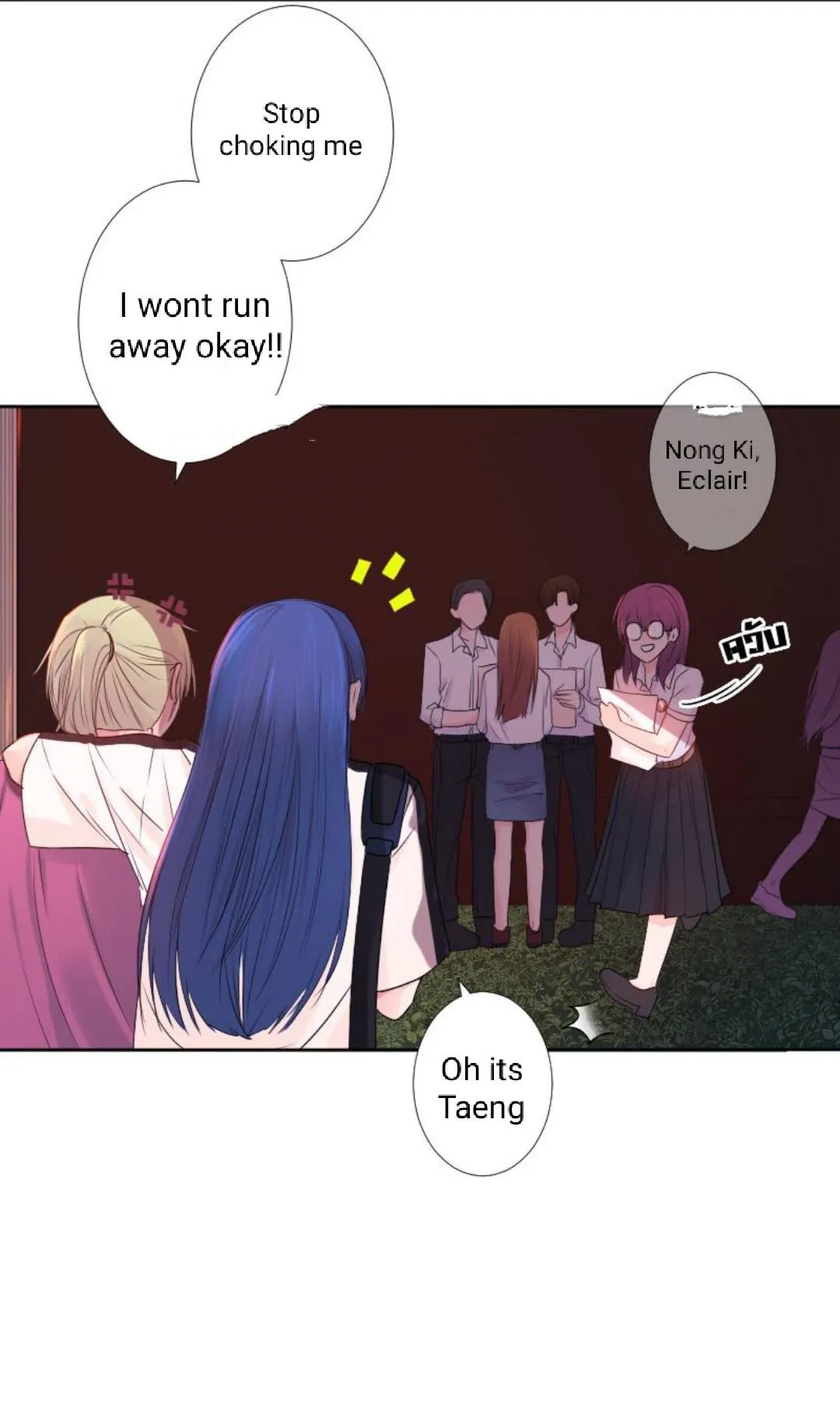 University Life I Dreamed of... It