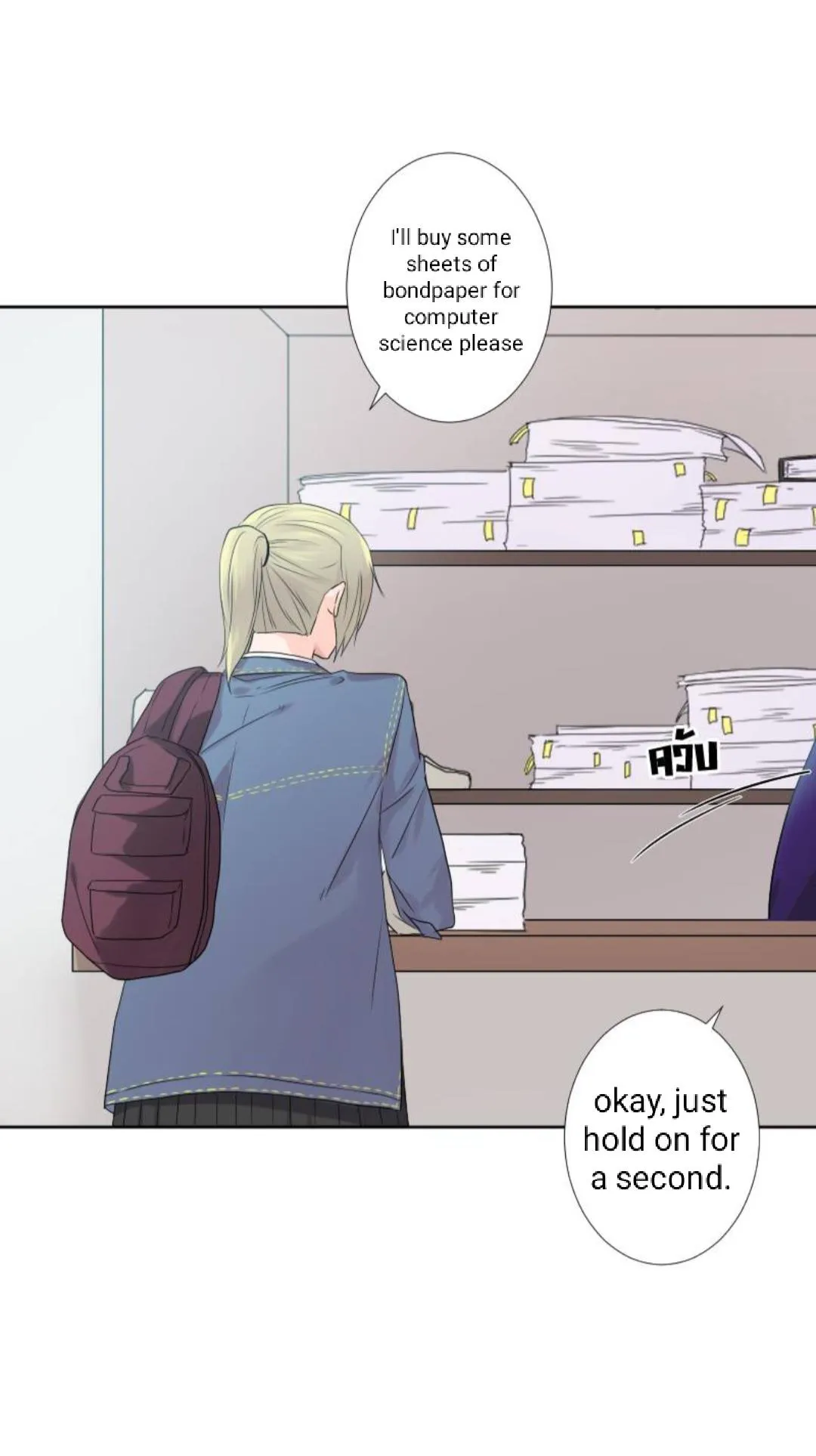 University Life I Dreamed of... It