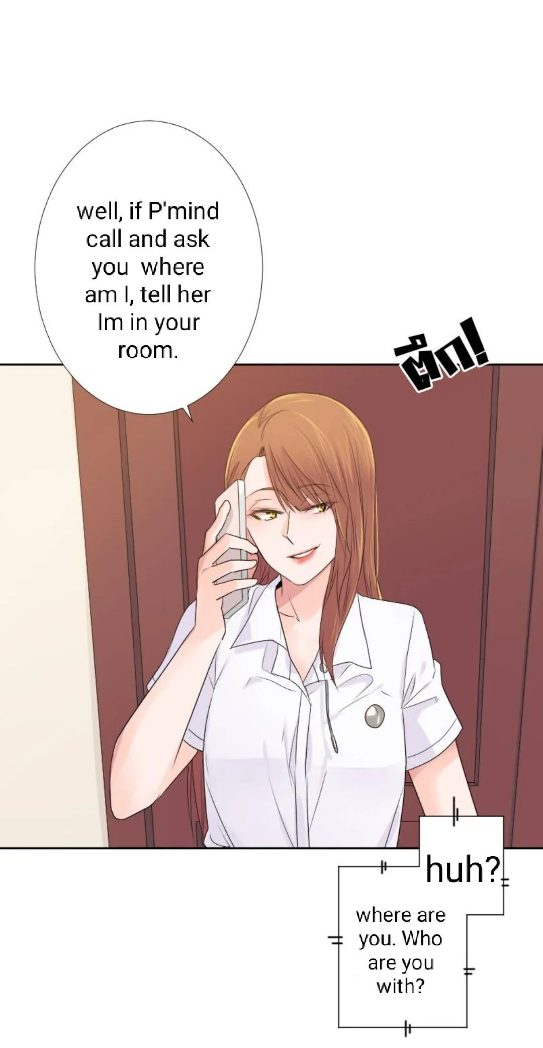 University Life I Dreamed of... It