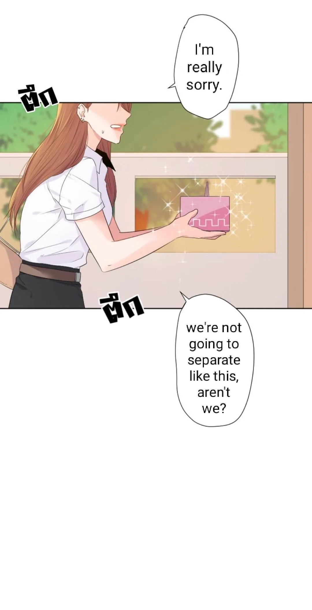 University Life I Dreamed of... It