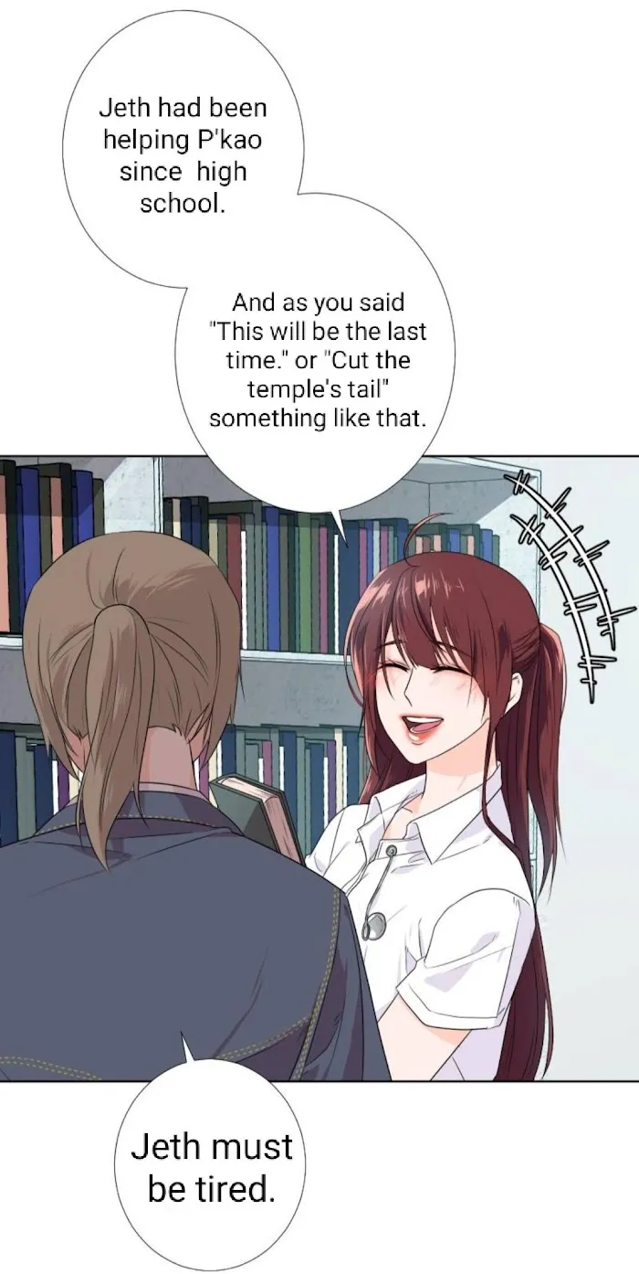 University Life I Dreamed of... It