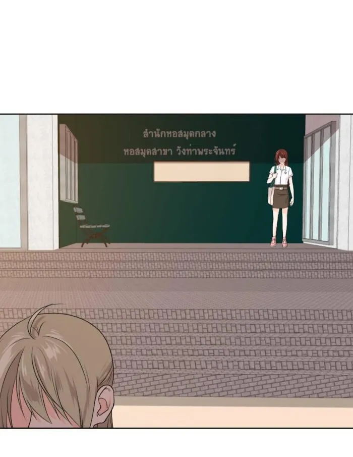 University Life I Dreamed of... It