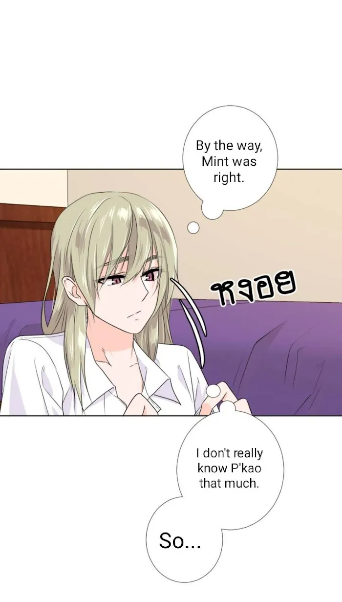 University Life I Dreamed of... It